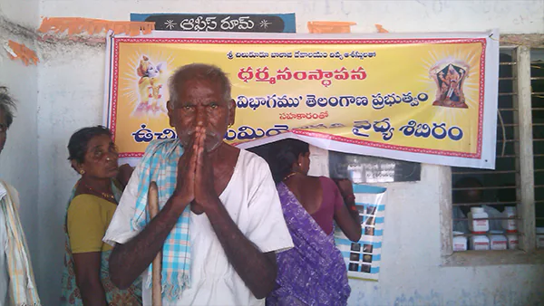 dharmasamsthapana