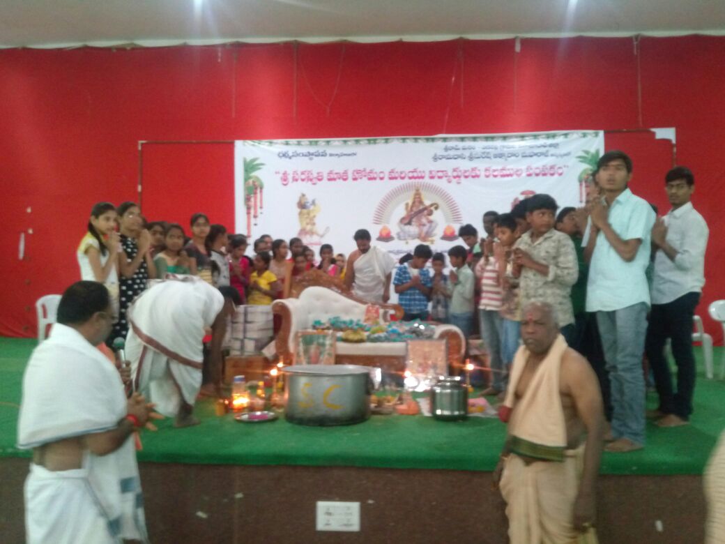 dharmasamsthapana