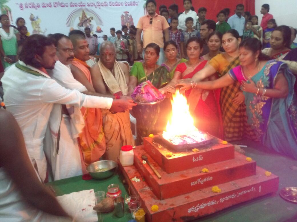 dharmasamsthapana