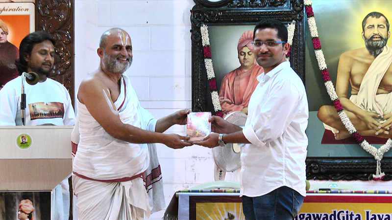 Dharmasamsthapana