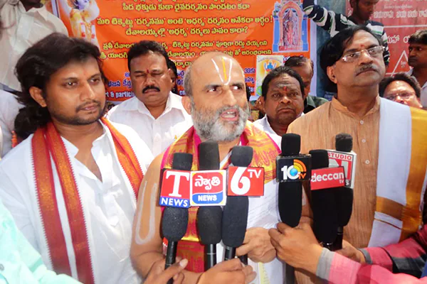 dharmasamsthapana