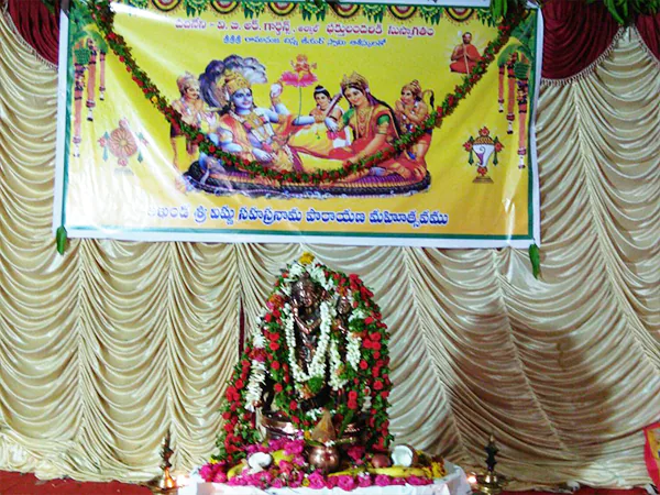 dharmasamsthapana