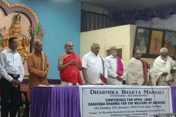 dharmasamsthapana