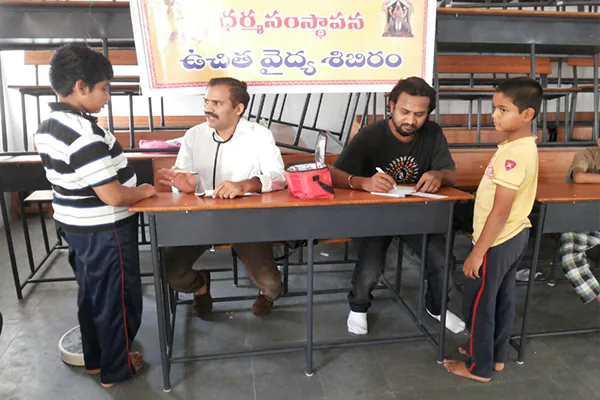 dharmasamsthapana