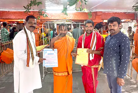 Dharmasamsthapana