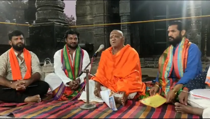 Dharmasamsthapana