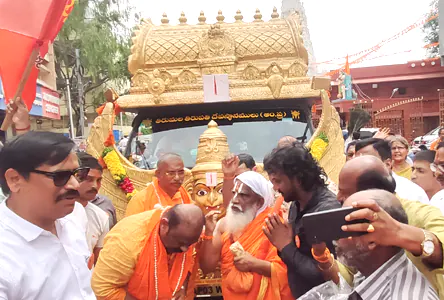 Dharmasamsthapana