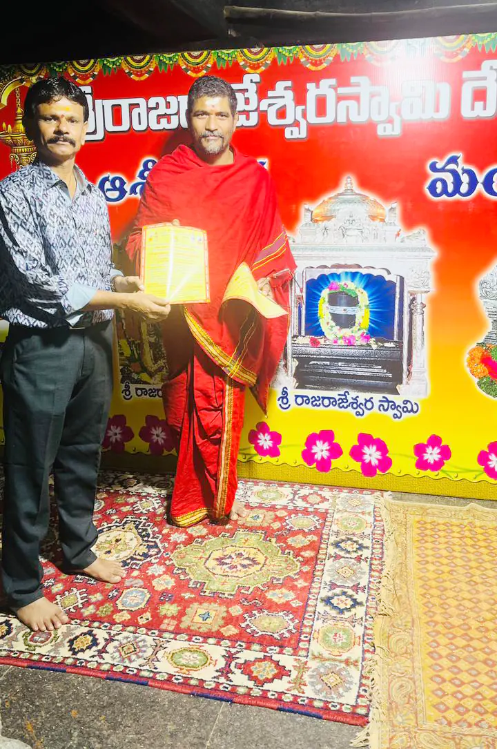 Dharmasamsthapana