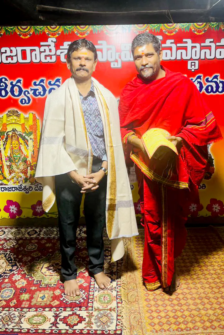 Dharmasamsthapana
