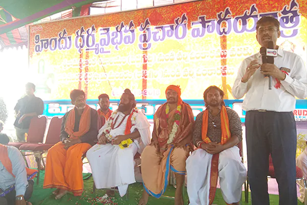 dharmasamsthapana
